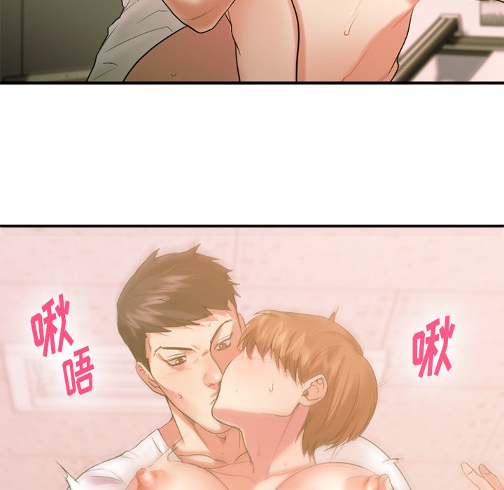 [韩国漫画] 欲望食物链 剧情,巨乳大奶,OL,熟女人妻#[176P]-135