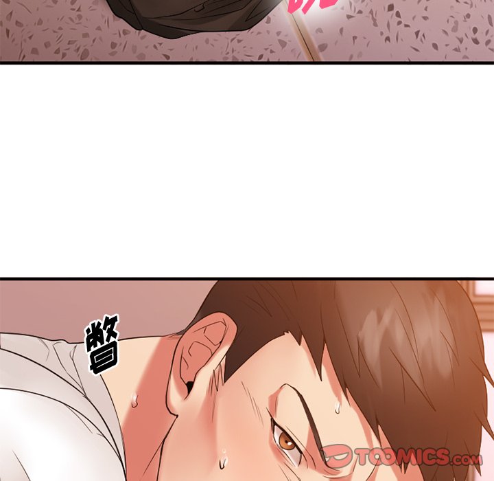 [韩国漫画] 欲望食物链 剧情,巨乳大奶,OL,熟女人妻#[176P]-149