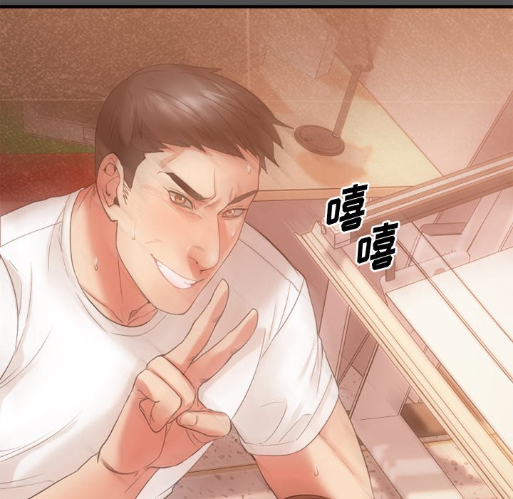 [韩国漫画] 欲望食物链 剧情,巨乳大奶,OL,熟女人妻#[176P]-153