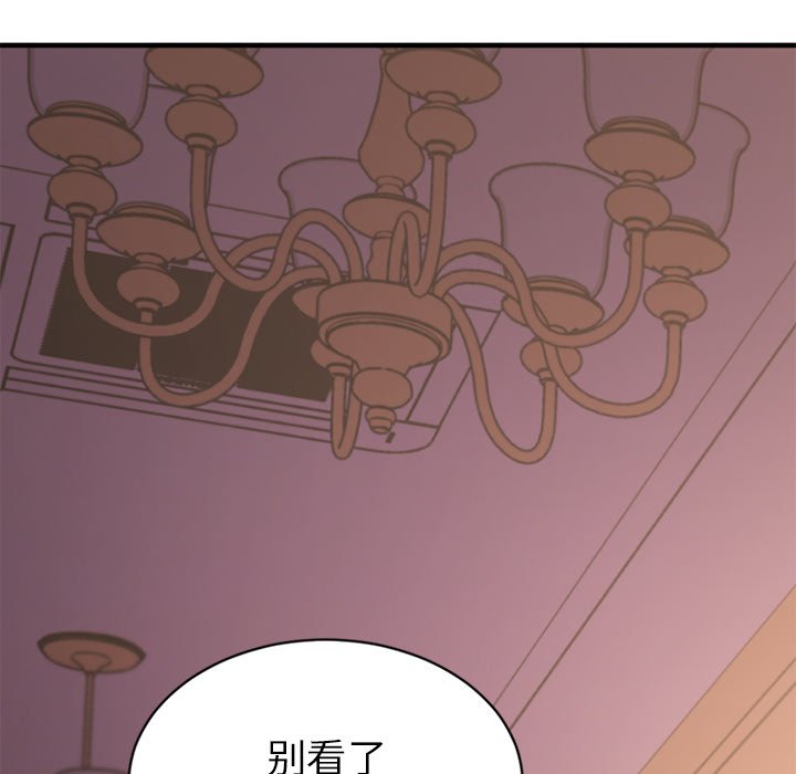 [韩国漫画] 欲望食物链 剧情,巨乳大奶,OL,熟女人妻#[176P]-172