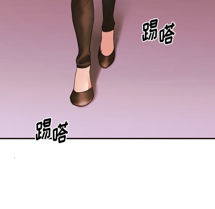 [韩国漫画] 欲望食物链 剧情,巨乳大奶,OL,熟女人妻#[176P]-21