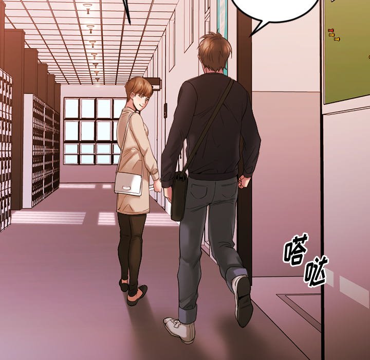 [韩国漫画] 欲望食物链 剧情,巨乳大奶,OL,熟女人妻#[176P]-27