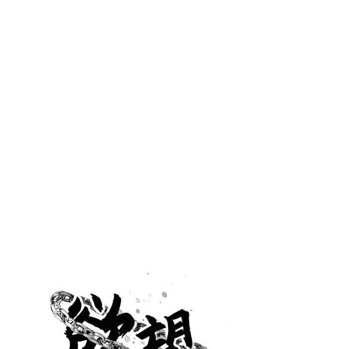 [韩国漫画] 欲望食物链 剧情,巨乳大奶,OL,熟女人妻#[176P]-8