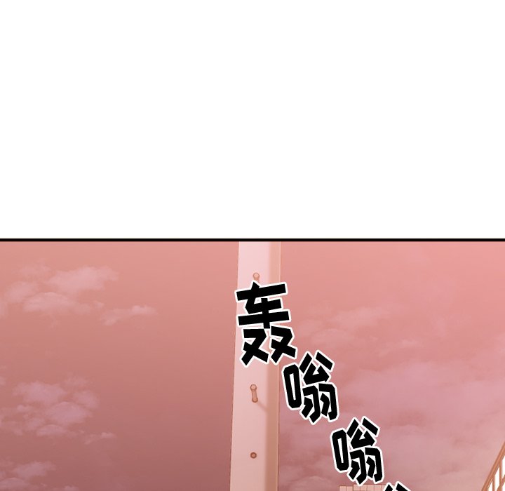 [韩国漫画] 欲望食物链 剧情,巨乳大奶,OL,熟女人妻#[176P]-88
