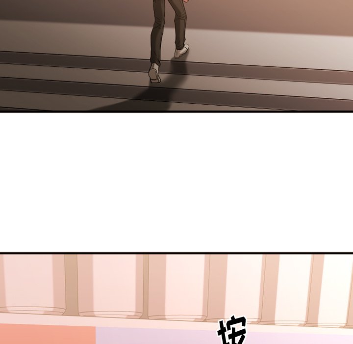 [韩国漫画] 欲望食物链 剧情,巨乳大奶,OL,熟女人妻#[176P]-93