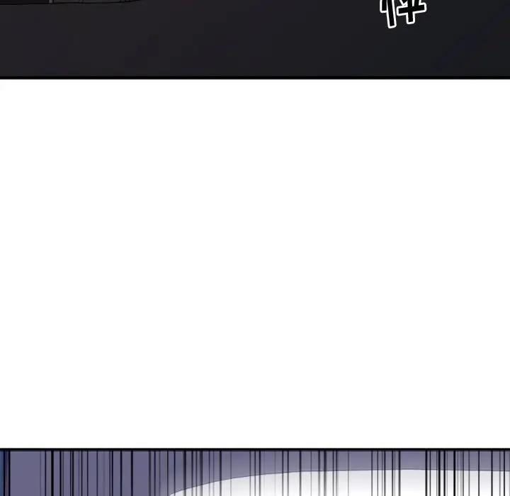 [韩国漫画] 欲望食物链 剧情,巨乳大奶,OL,熟女人妻#[169P]-152