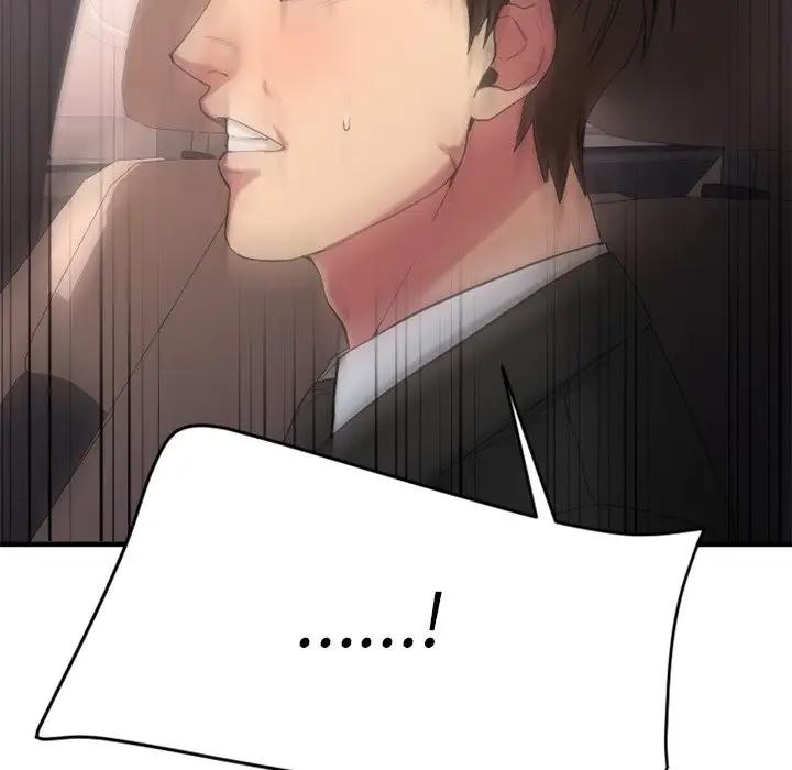 [韩国漫画] 欲望食物链 剧情,巨乳大奶,OL,熟女人妻#[169P]-160