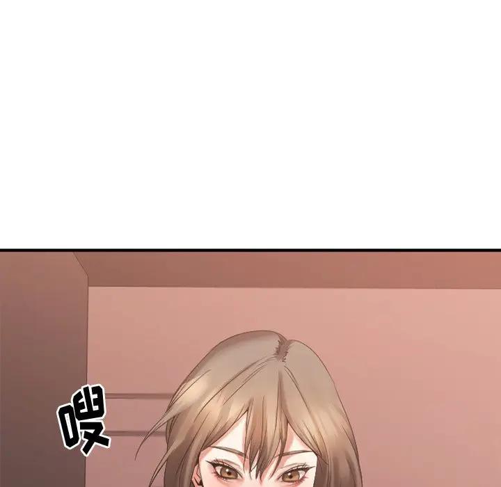 [韩国漫画] 欲望食物链 剧情,巨乳大奶,OL,熟女人妻#[169P]-42