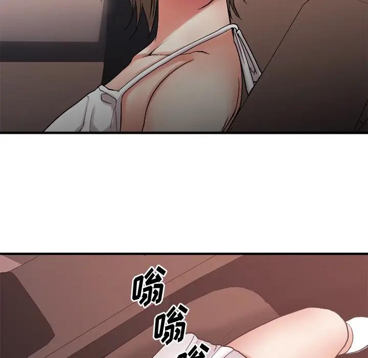 [韩国漫画] 欲望食物链 剧情,巨乳大奶,OL,熟女人妻#[169P]-68