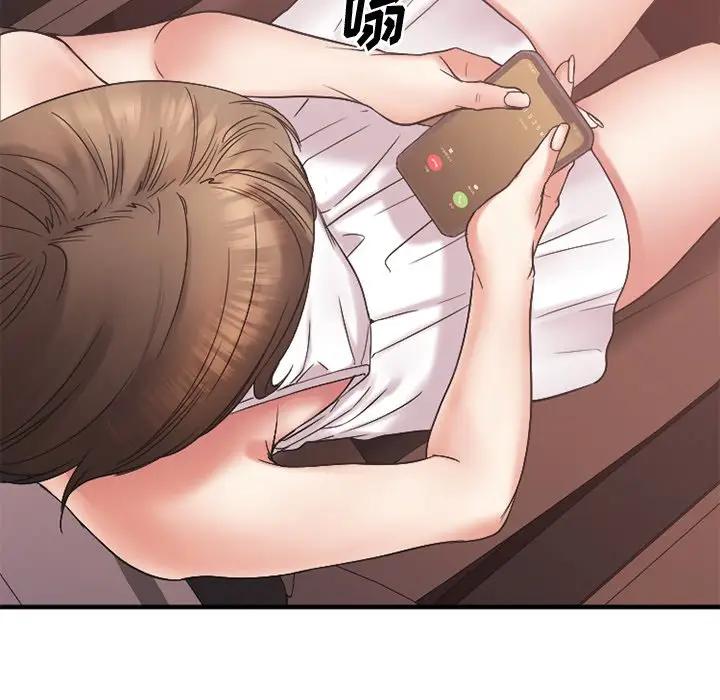 [韩国漫画] 欲望食物链 剧情,巨乳大奶,OL,熟女人妻#[169P]-69