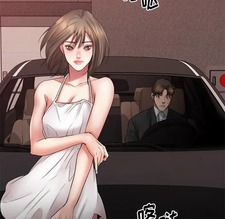 [韩国漫画] 欲望食物链 剧情,巨乳大奶,OL,熟女人妻#[169P]-78
