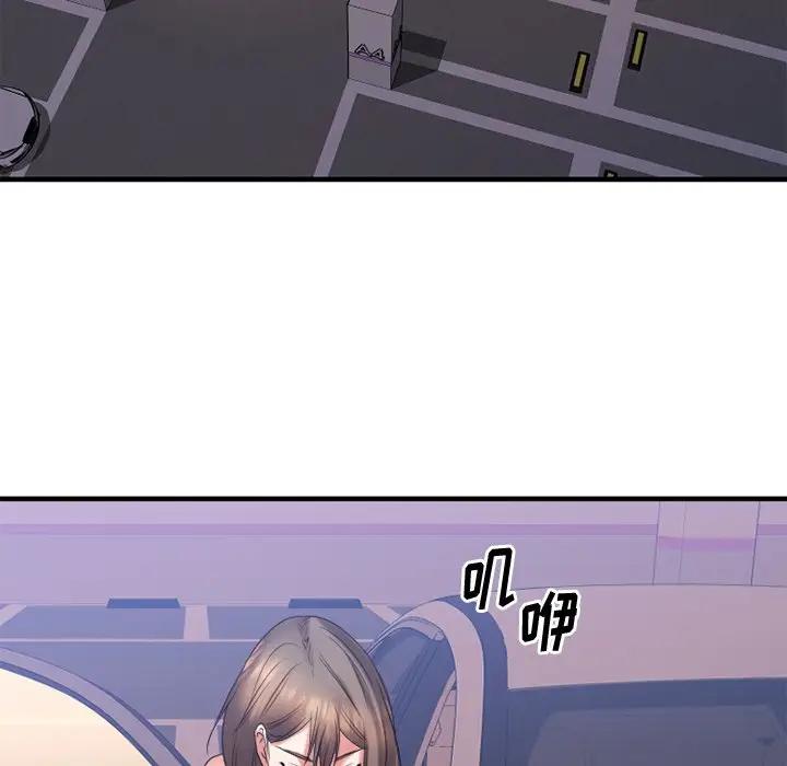 [韩国漫画] 欲望食物链 剧情,巨乳大奶,OL,熟女人妻#[169P]-84