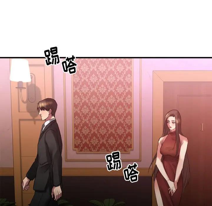 [韩国漫画] 欲望食物链 剧情,巨乳大奶,OL,熟女人妻#[187P]-133