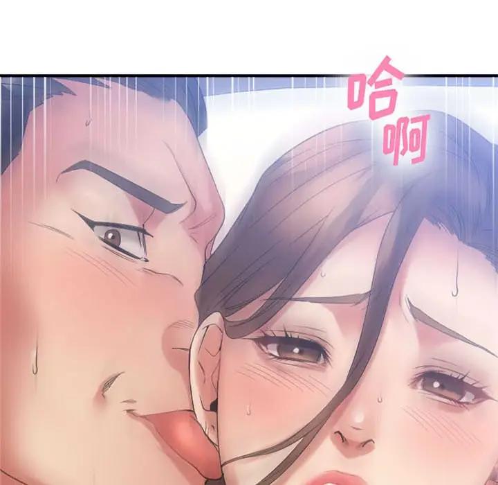 [韩国漫画] 欲望食物链 剧情,巨乳大奶,OL,熟女人妻#[187P]-15