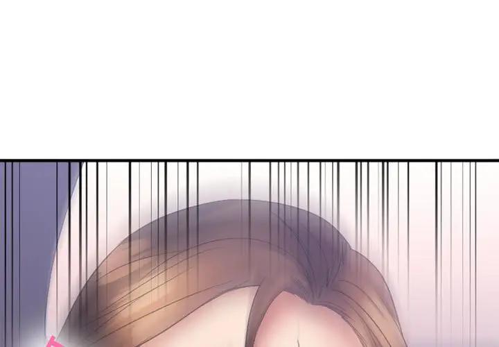 [韩国漫画] 欲望食物链 剧情,巨乳大奶,OL,熟女人妻#[176P]-1
