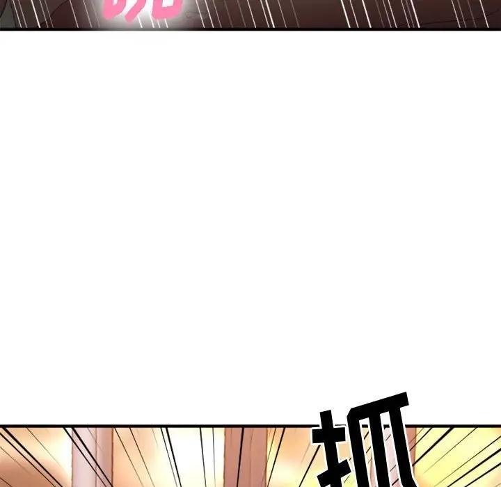 [韩国漫画] 欲望食物链 剧情,巨乳大奶,OL,熟女人妻#[176P]-113