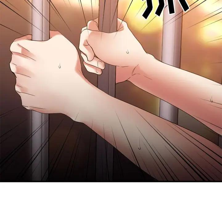 [韩国漫画] 欲望食物链 剧情,巨乳大奶,OL,熟女人妻#[176P]-114