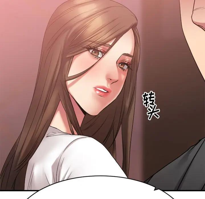 [韩国漫画] 欲望食物链 剧情,巨乳大奶,OL,熟女人妻#[176P]-158