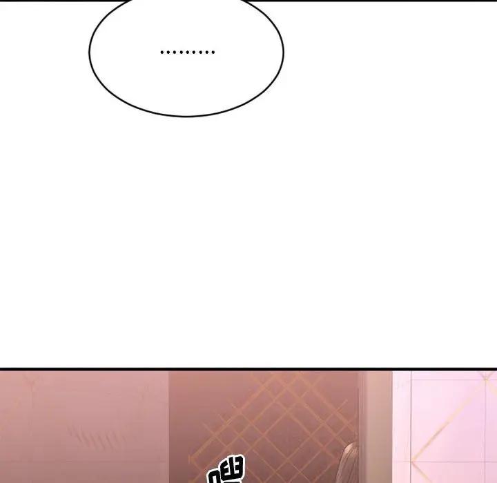 [韩国漫画] 欲望食物链 剧情,巨乳大奶,OL,熟女人妻#[176P]-171