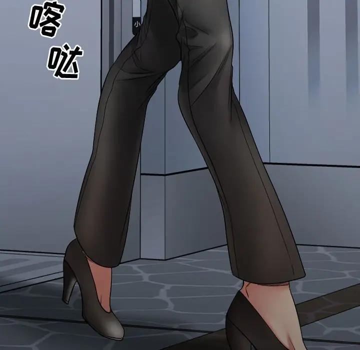 [韩国漫画] 欲望食物链 剧情,巨乳大奶,OL,熟女人妻#[176P]-20
