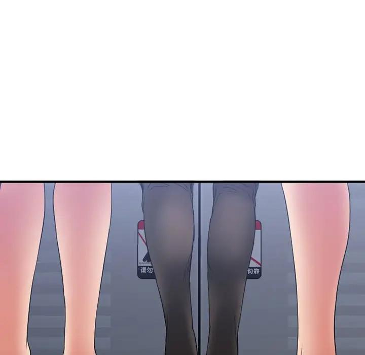 [韩国漫画] 欲望食物链 剧情,巨乳大奶,OL,熟女人妻#[176P]-27