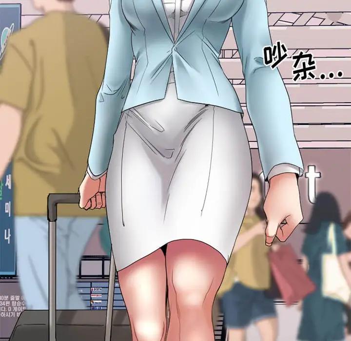 [韩国漫画] 欲望食物链 剧情,巨乳大奶,OL,熟女人妻#[176P]-58