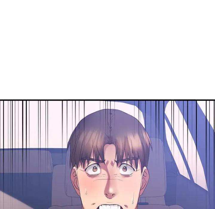 [韩国漫画] 欲望食物链 剧情,巨乳大奶,OL,熟女人妻#[176P]-9