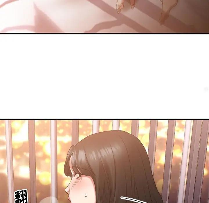 [韩国漫画] 欲望食物链 剧情,巨乳大奶,OL,熟女人妻#[176P]-96