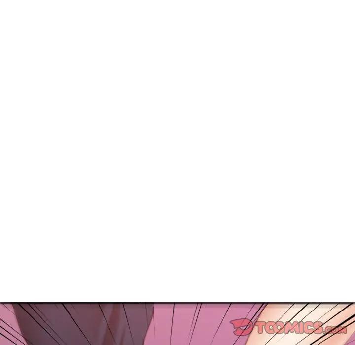 [韩国漫画] 欲望食物链 剧情,巨乳大奶,OL,熟女人妻#[182P]-100