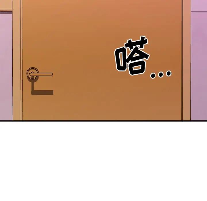 [韩国漫画] 欲望食物链 剧情,巨乳大奶,OL,熟女人妻#[182P]-105