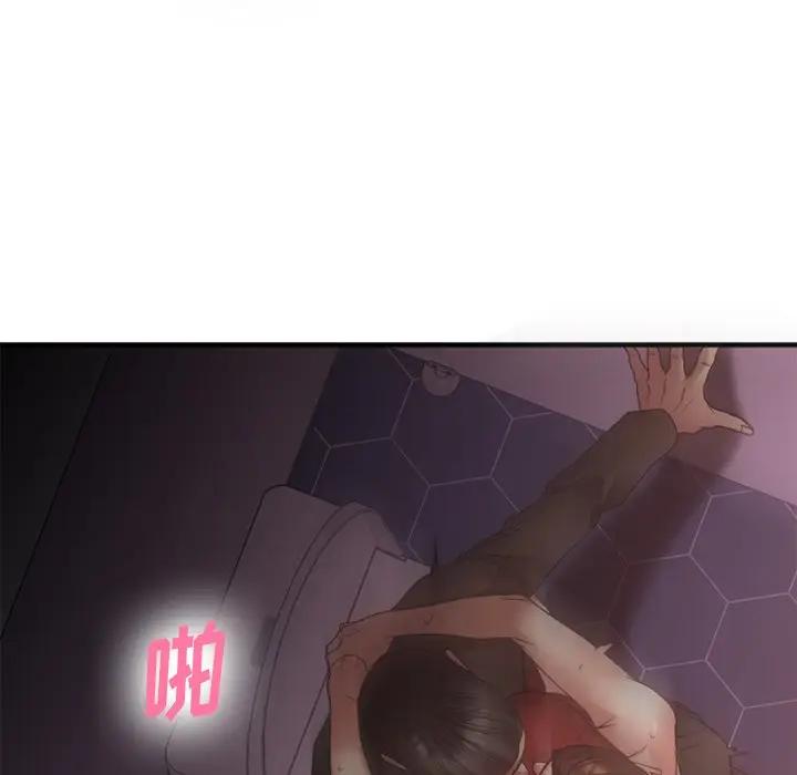 [韩国漫画] 欲望食物链 剧情,巨乳大奶,OL,熟女人妻#[182P]-154