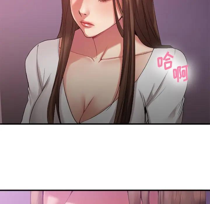 [韩国漫画] 欲望食物链 剧情,巨乳大奶,OL,熟女人妻#[182P]-162