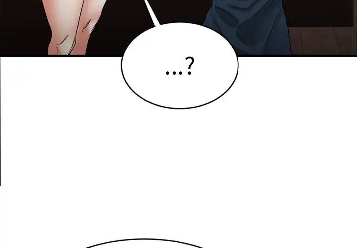 [韩国漫画] 欲望食物链 剧情,巨乳大奶,OL,熟女人妻#[182P]-3