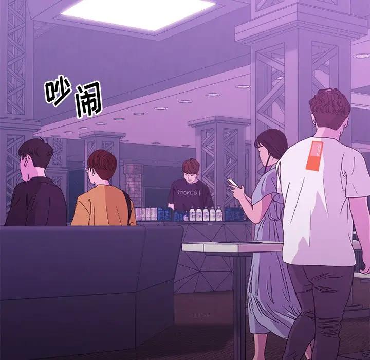 [韩国漫画] 欲望食物链 剧情,巨乳大奶,OL,熟女人妻#[182P]-30