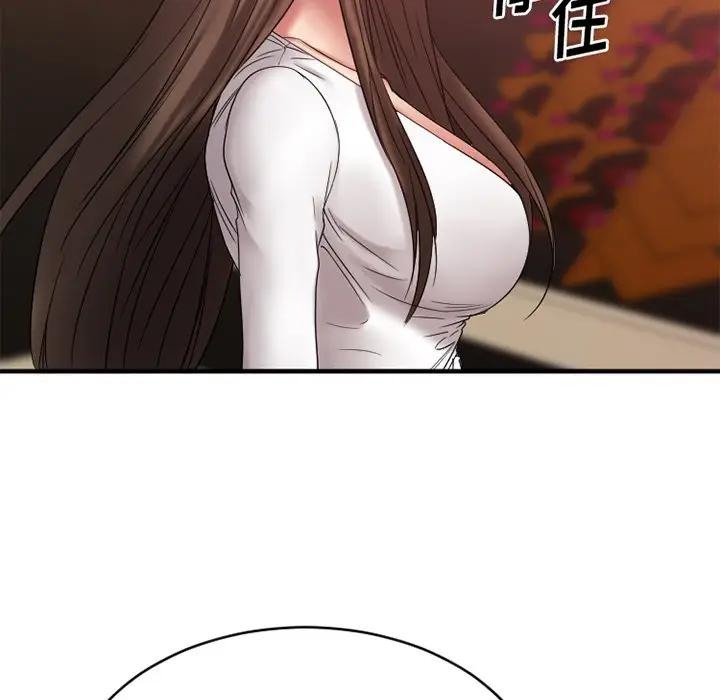 [韩国漫画] 欲望食物链 剧情,巨乳大奶,OL,熟女人妻#[182P]-5