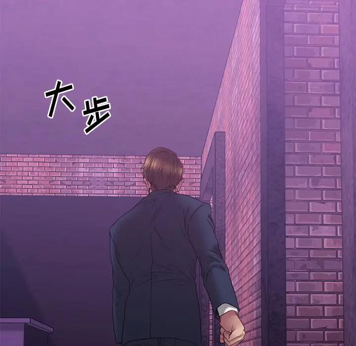 [韩国漫画] 欲望食物链 剧情,巨乳大奶,OL,熟女人妻#[182P]-81