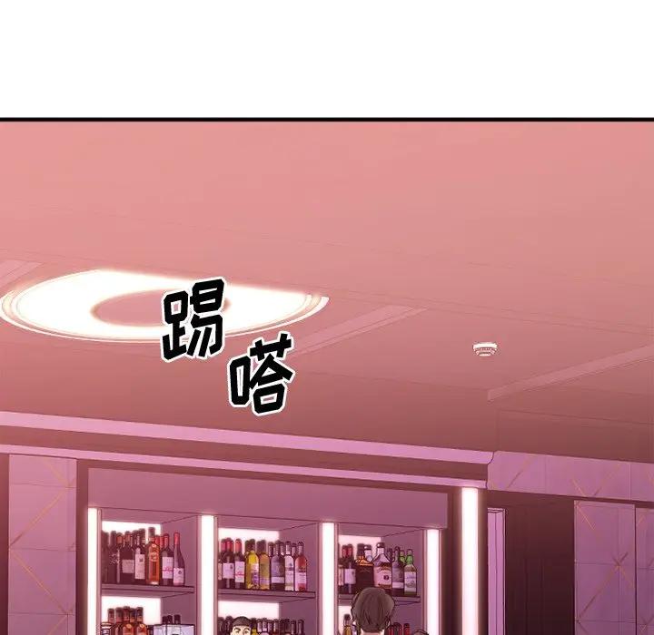 [韩国漫画] 欲望食物链 剧情,巨乳大奶,OL,熟女人妻#[174P]-121