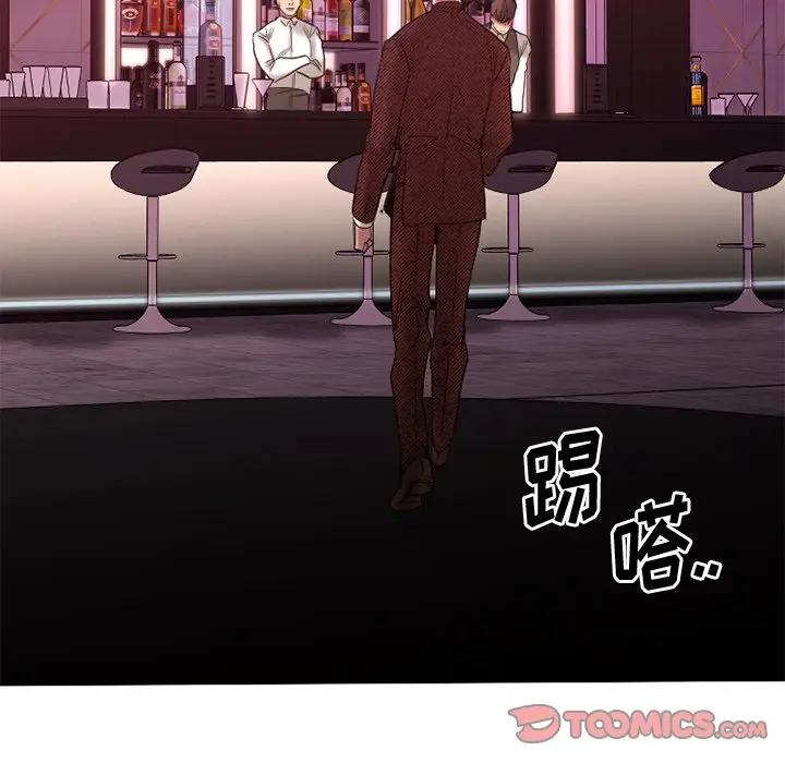 [韩国漫画] 欲望食物链 剧情,巨乳大奶,OL,熟女人妻#[174P]-122