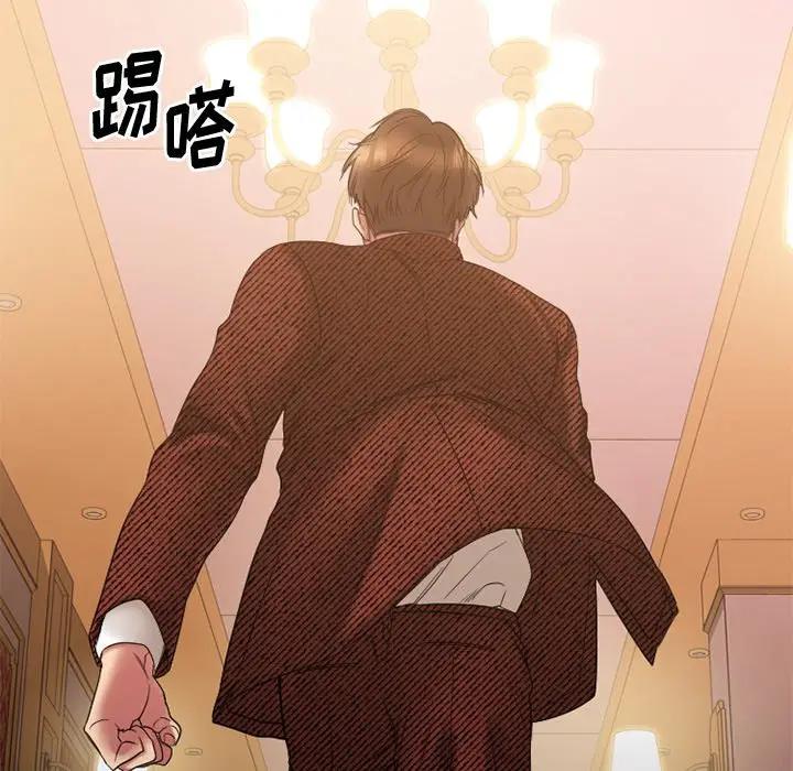 [韩国漫画] 欲望食物链 剧情,巨乳大奶,OL,熟女人妻#[174P]-134