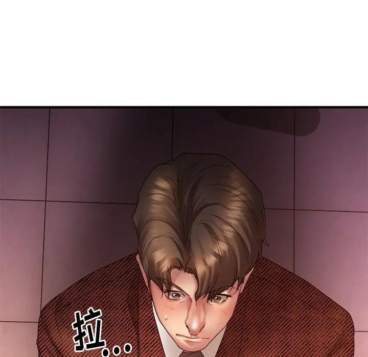[韩国漫画] 欲望食物链 剧情,巨乳大奶,OL,熟女人妻#[174P]-136