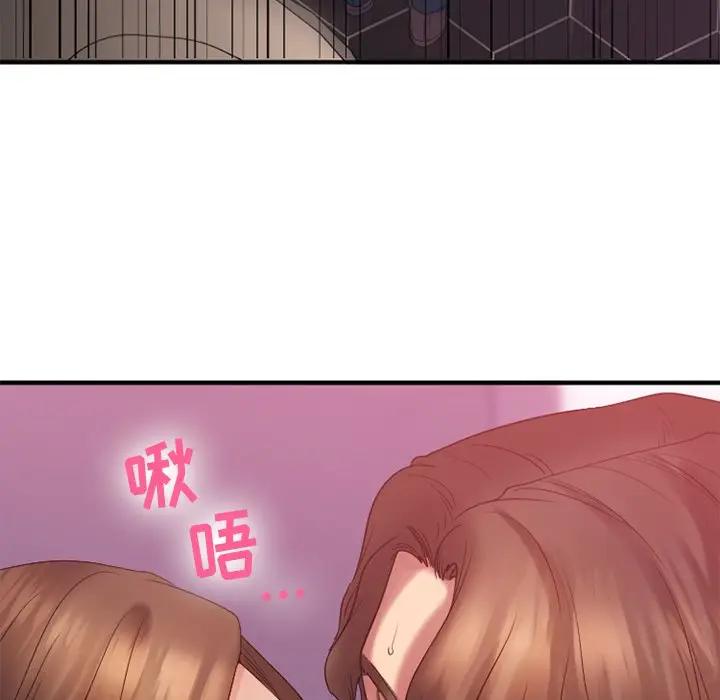 [韩国漫画] 欲望食物链 剧情,巨乳大奶,OL,熟女人妻#[174P]-18