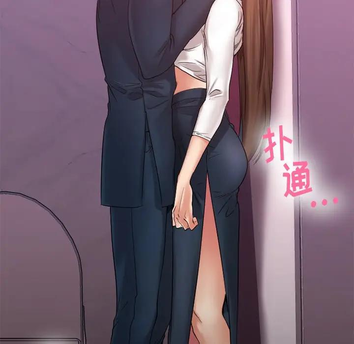 [韩国漫画] 欲望食物链 剧情,巨乳大奶,OL,熟女人妻#[174P]-29