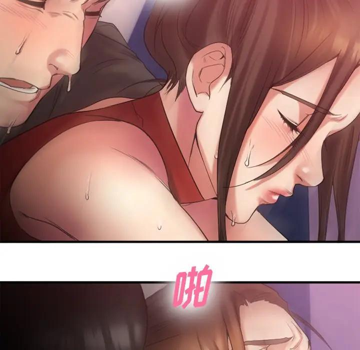 [韩国漫画] 欲望食物链 剧情,巨乳大奶,OL,熟女人妻#[174P]-36