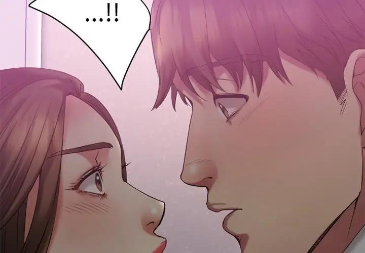 [韩国漫画] 欲望食物链 剧情,巨乳大奶,OL,熟女人妻#[174P]-4