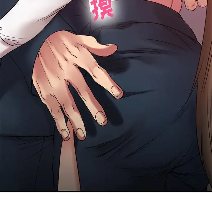 [韩国漫画] 欲望食物链 剧情,巨乳大奶,OL,熟女人妻#[174P]-44