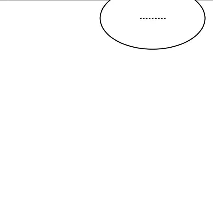 [韩国漫画] 欲望食物链 剧情,巨乳大奶,OL,熟女人妻#[174P]-66