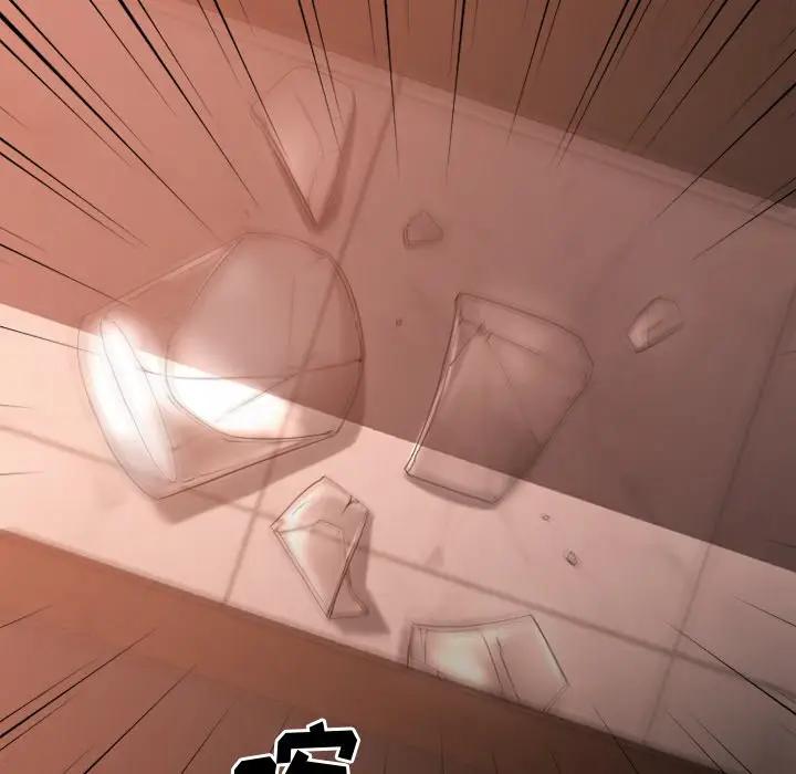 [韩国漫画] 欲望食物链 剧情,巨乳大奶,OL,熟女人妻#[174P]-119