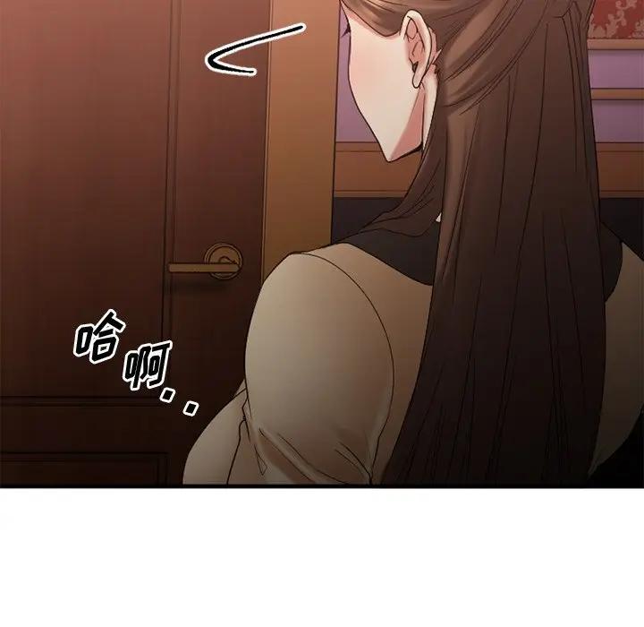 [韩国漫画] 欲望食物链 剧情,巨乳大奶,OL,熟女人妻#[174P]-126