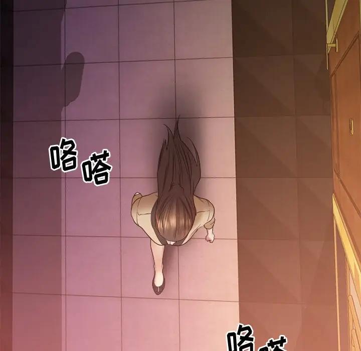 [韩国漫画] 欲望食物链 剧情,巨乳大奶,OL,熟女人妻#[174P]-130