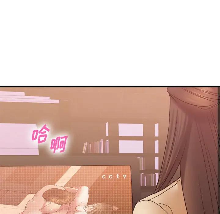 [韩国漫画] 欲望食物链 剧情,巨乳大奶,OL,熟女人妻#[174P]-149